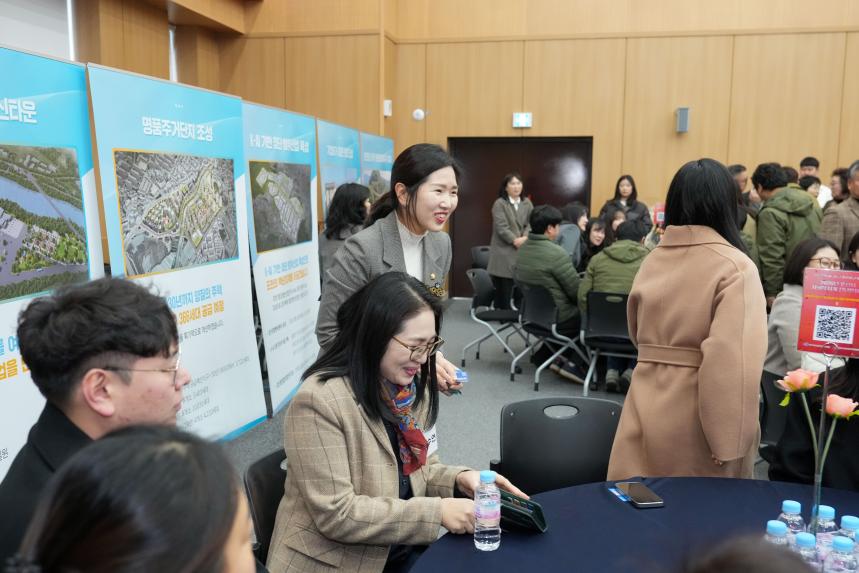 2026 포천시 사회복지계 신년인사회 - 53