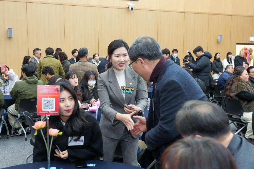 2026 포천시 사회복지계 신년인사회 - 55