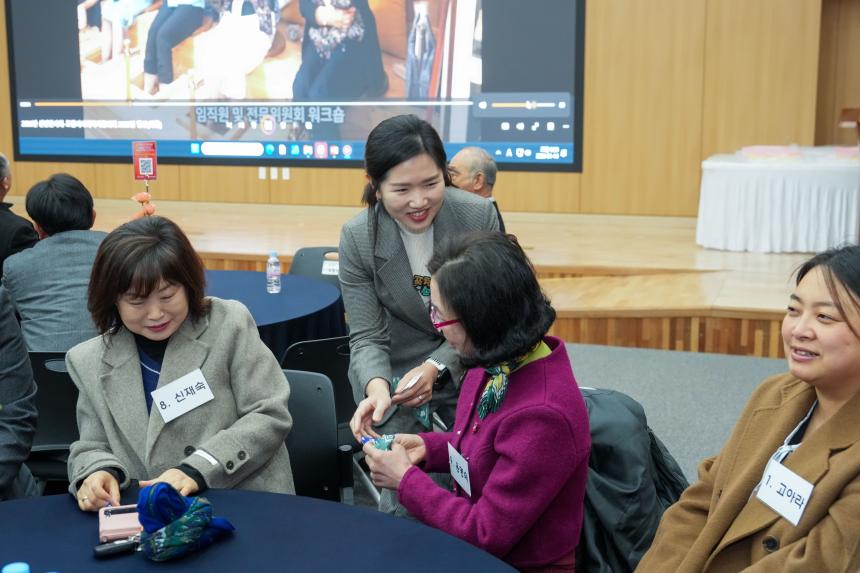 2026 포천시 사회복지계 신년인사회 - 56