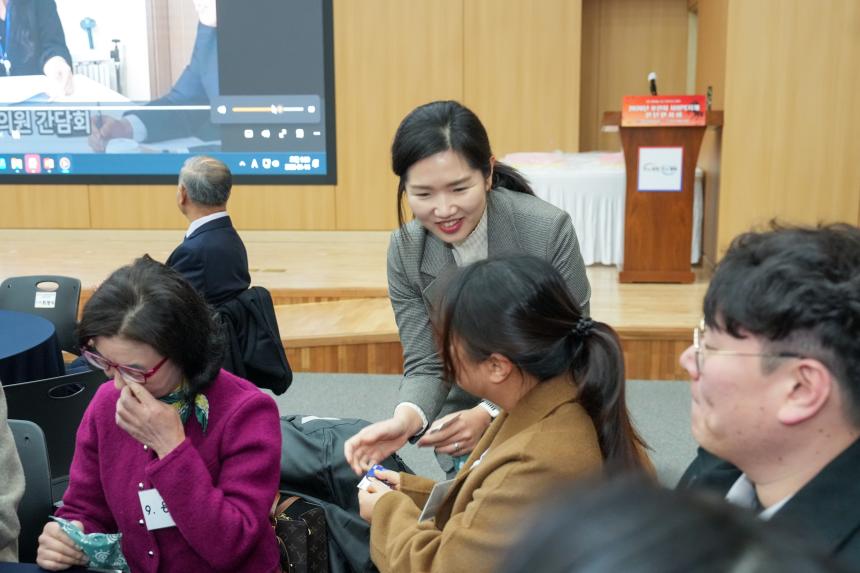 2026 포천시 사회복지계 신년인사회 - 57