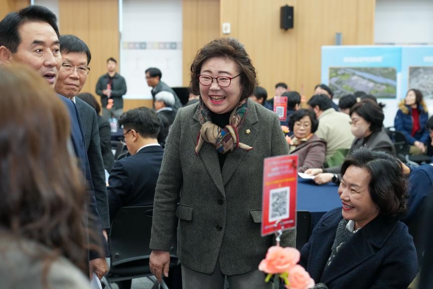 2026 포천시 사회복지계 신년인사회 - 59