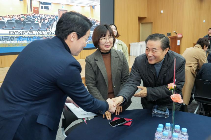 2026 포천시 사회복지계 신년인사회