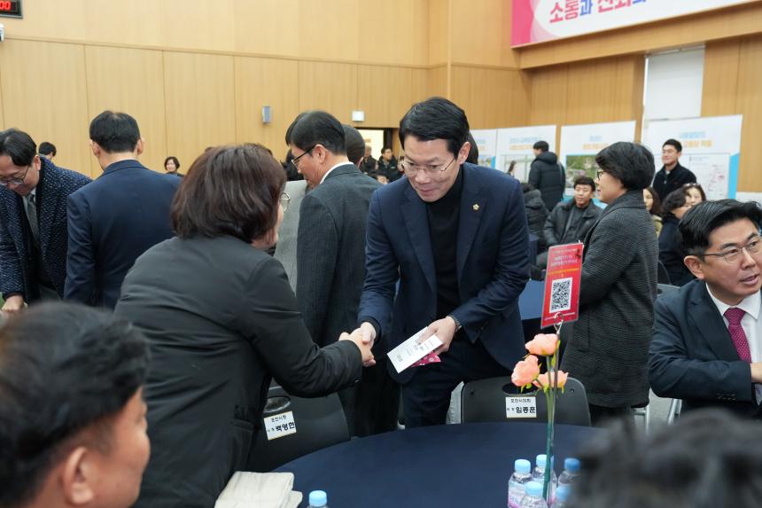 2026 포천시 사회복지계 신년인사회 - 62