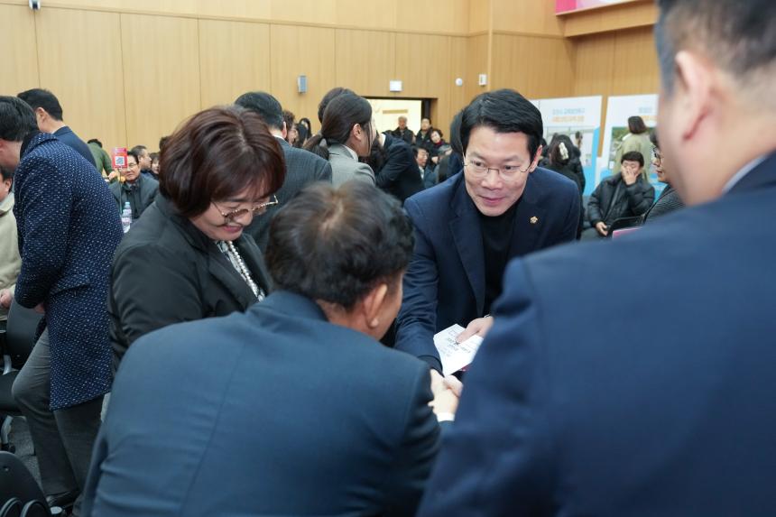 2026 포천시 사회복지계 신년인사회 - 63