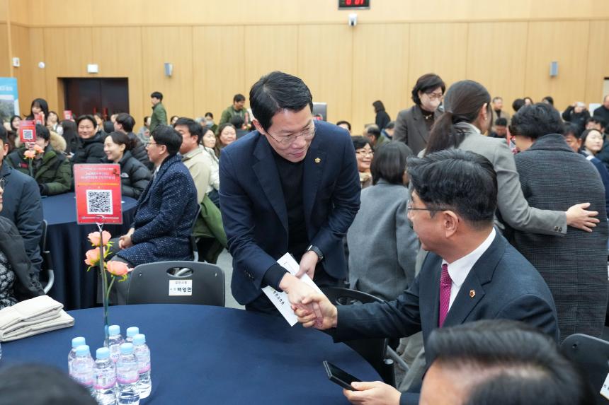 2026 포천시 사회복지계 신년인사회 - 64