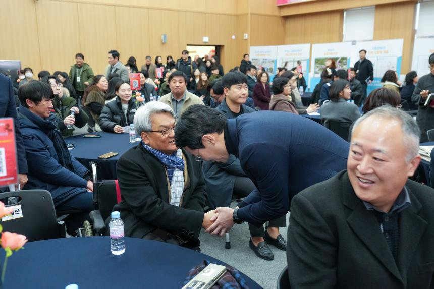 2026 포천시 사회복지계 신년인사회 - 66