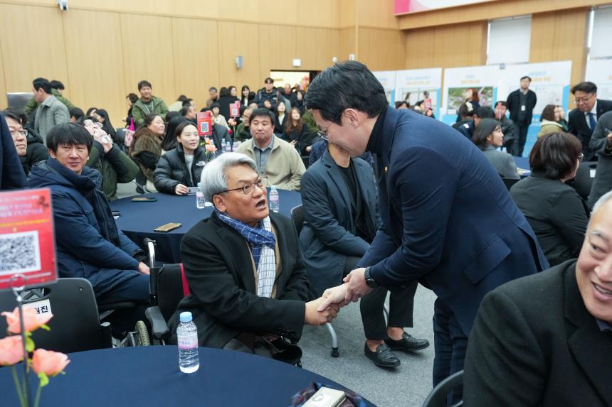 2026 포천시 사회복지계 신년인사회 - 67