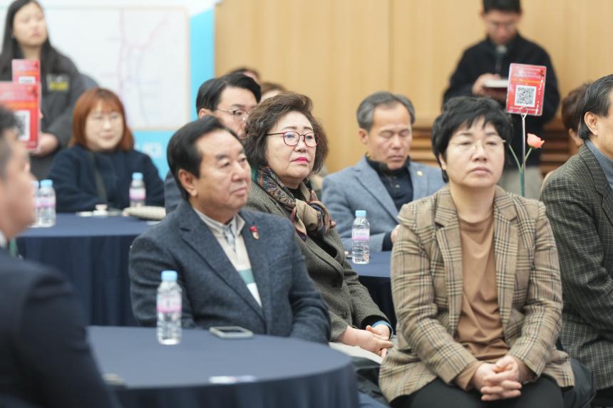 2026 포천시 사회복지계 신년인사회 - 97