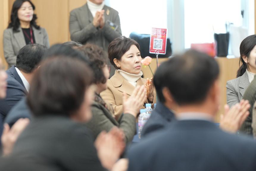 2026 포천시 사회복지계 신년인사회 - 98