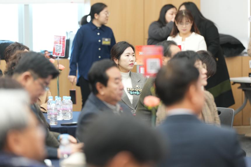 2026 포천시 사회복지계 신년인사회 - 99