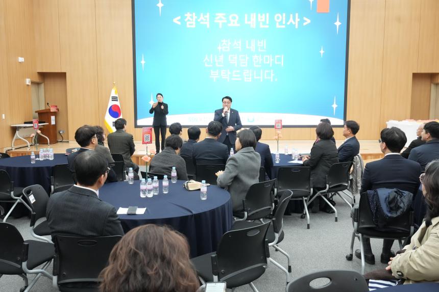 2026 포천시 사회복지계 신년인사회 - 122