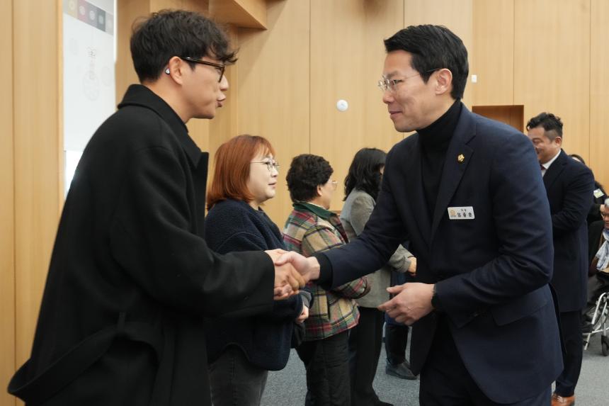 2026 포천시 사회복지계 신년인사회 - 134