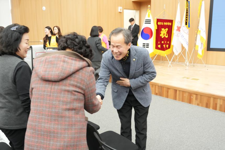 2026 대한적십자사봉사회 포천시협의회 정기총회 및 이취임식 - 3