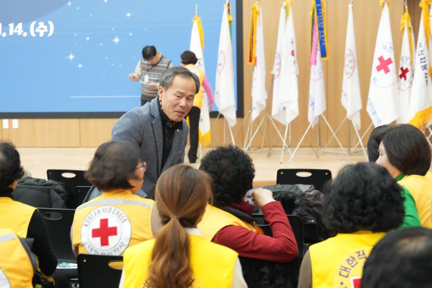 2026 대한적십자사봉사회 포천시협의회 정기총회 및 이취임식 - 5