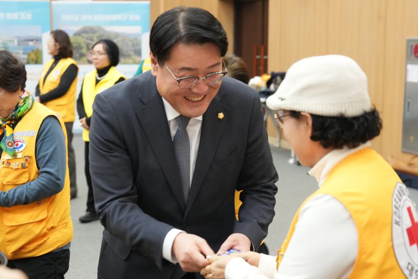 2026 대한적십자사봉사회 포천시협의회 정기총회 및 이취임식 - 7