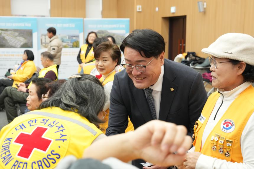 2026 대한적십자사봉사회 포천시협의회 정기총회 및 이취임식 - 8