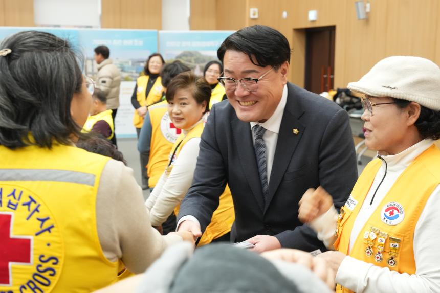 2026 대한적십자사봉사회 포천시협의회 정기총회 및 이취임식 - 10