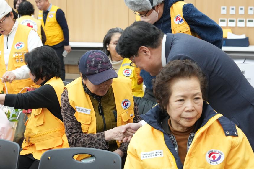 2026 대한적십자사봉사회 포천시협의회 정기총회 및 이취임식 - 11