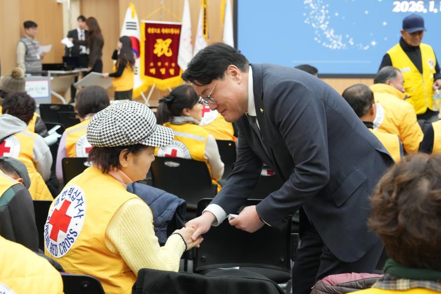 2026 대한적십자사봉사회 포천시협의회 정기총회 및 이취임식 - 12