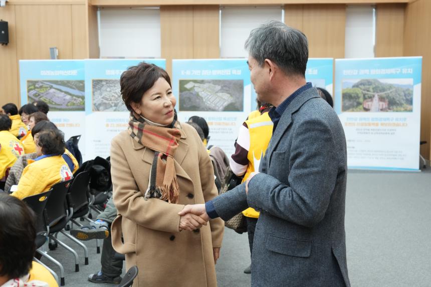 2026 대한적십자사봉사회 포천시협의회 정기총회 및 이취임식 - 15