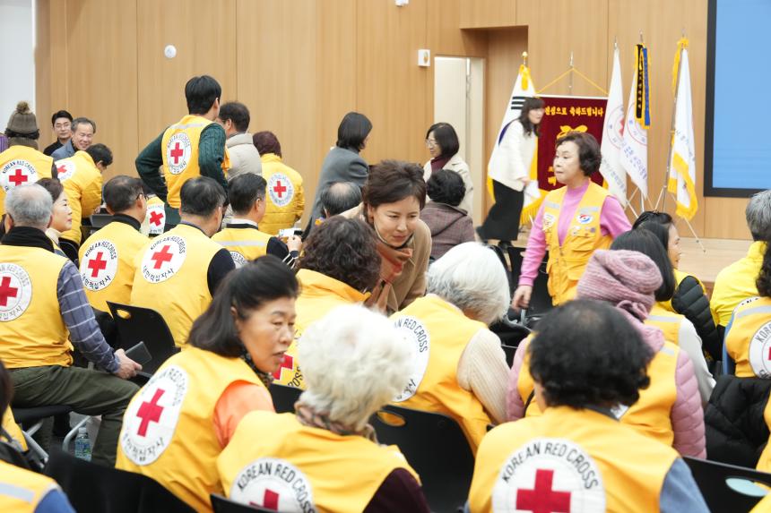 2026 대한적십자사봉사회 포천시협의회 정기총회 및 이취임식 - 20
