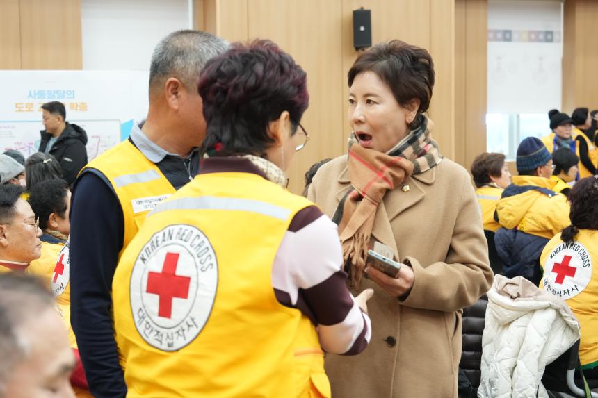 2026 대한적십자사봉사회 포천시협의회 정기총회 및 이취임식 - 22