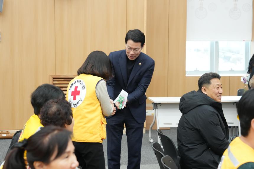 2026 대한적십자사봉사회 포천시협의회 정기총회 및 이취임식 - 32