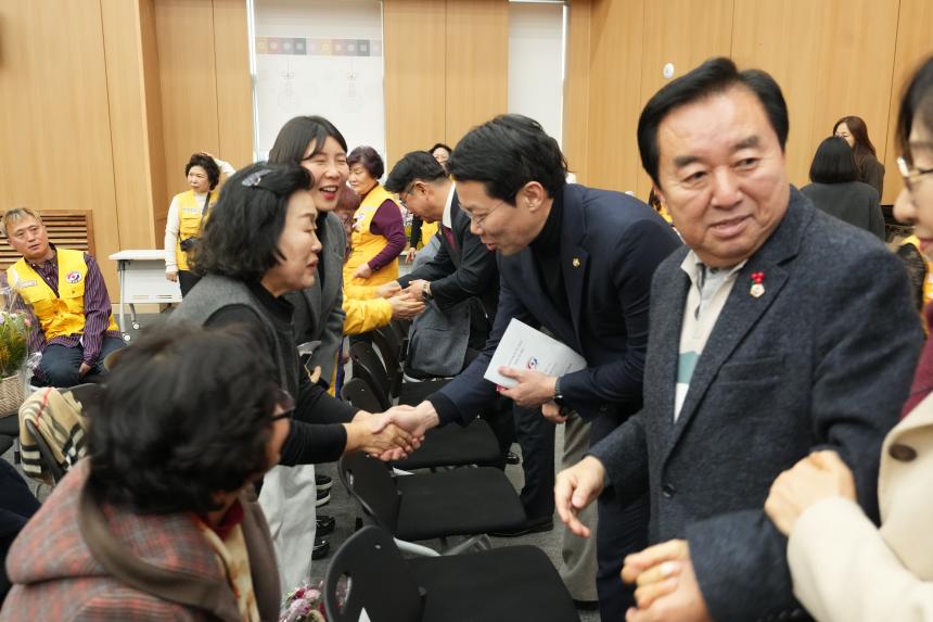 2026 대한적십자사봉사회 포천시협의회 정기총회 및 이취임식 - 37