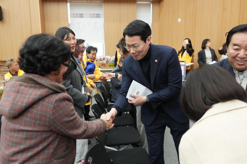 2026 대한적십자사봉사회 포천시협의회 정기총회 및 이취임식 - 38