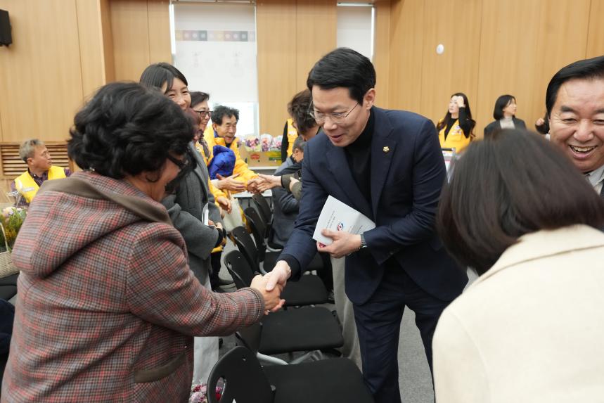 2026 대한적십자사봉사회 포천시협의회 정기총회 및 이취임식 - 39