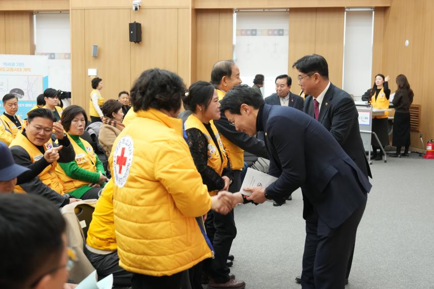 2026 대한적십자사봉사회 포천시협의회 정기총회 및 이취임식 - 40