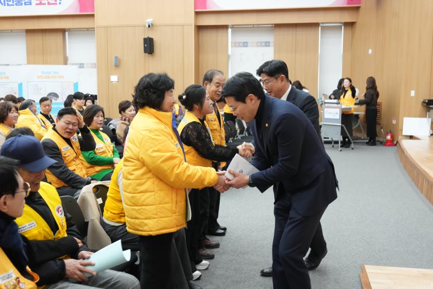 2026 대한적십자사봉사회 포천시협의회 정기총회 및 이취임식 - 41