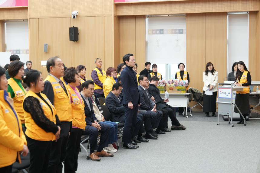 2026 대한적십자사봉사회 포천시협의회 정기총회 및 이취임식 - 62