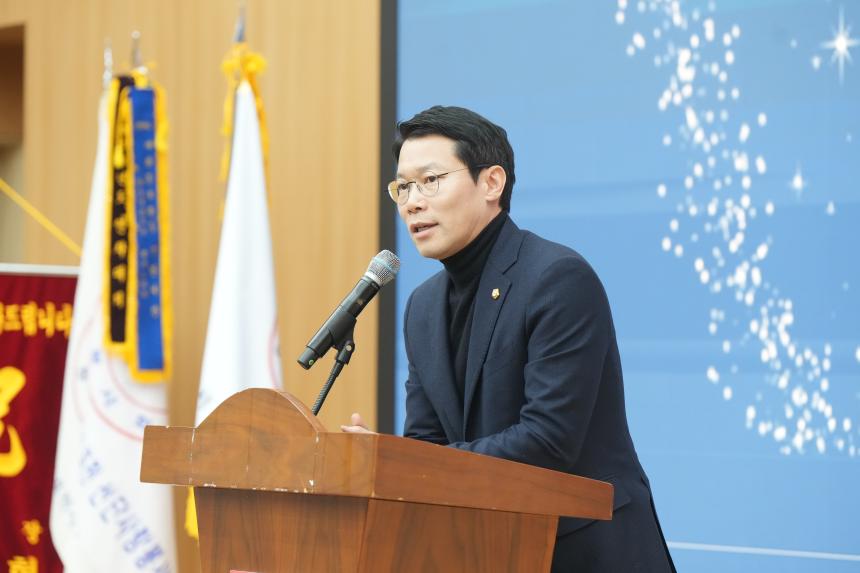 2026 대한적십자사봉사회 포천시협의회 정기총회 및 이취임식 - 80