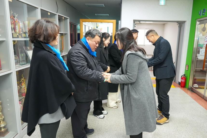 2026 내촌면 주민과의 공감소통간담회 - 1