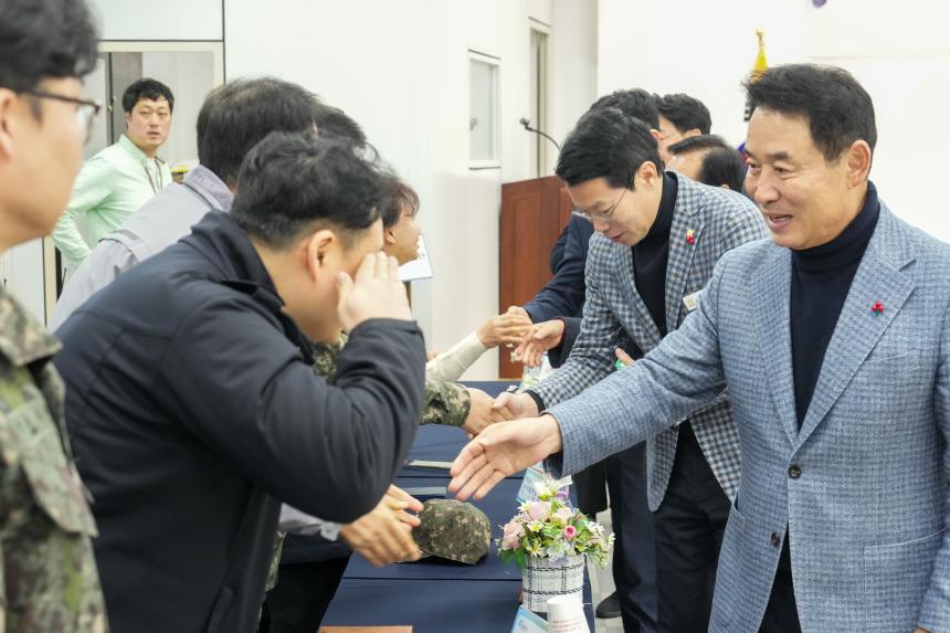 2026 내촌면 주민과의 공감소통간담회