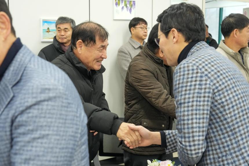 2026 내촌면 주민과의 공감소통간담회 - 9