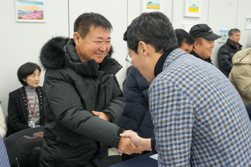 2026 내촌면 주민과의 공감소통간담회 - 10