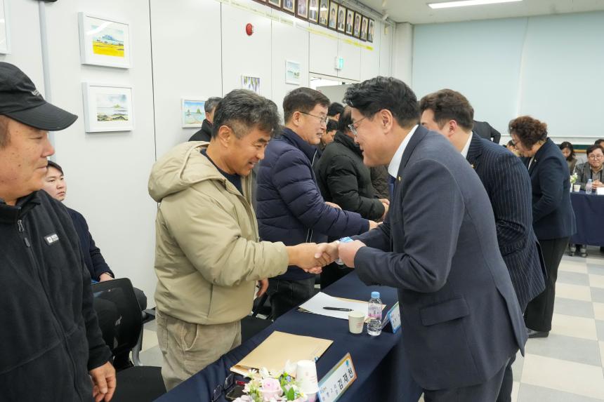 2026 내촌면 주민과의 공감소통간담회 - 11