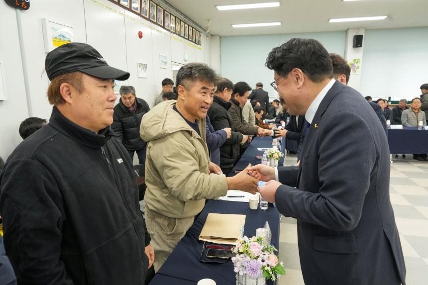 2026 내촌면 주민과의 공감소통간담회 - 12