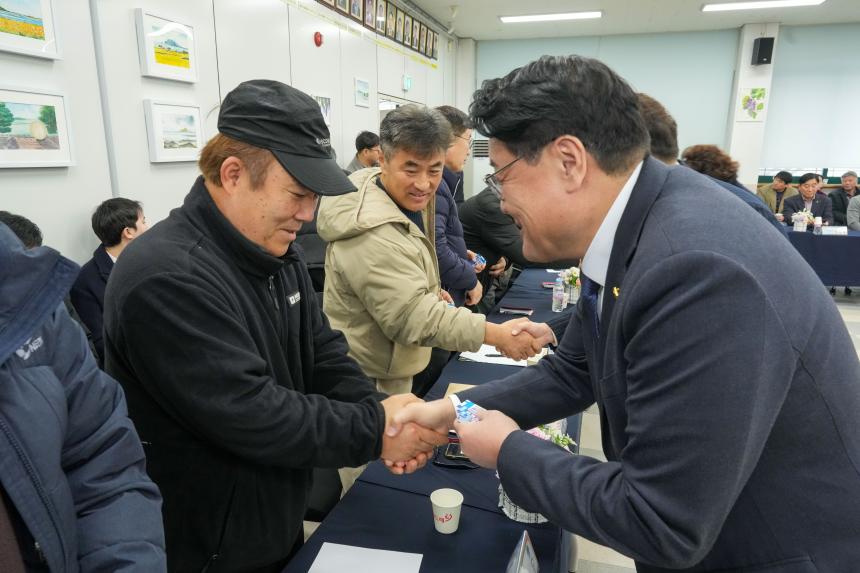 2026 내촌면 주민과의 공감소통간담회 - 13