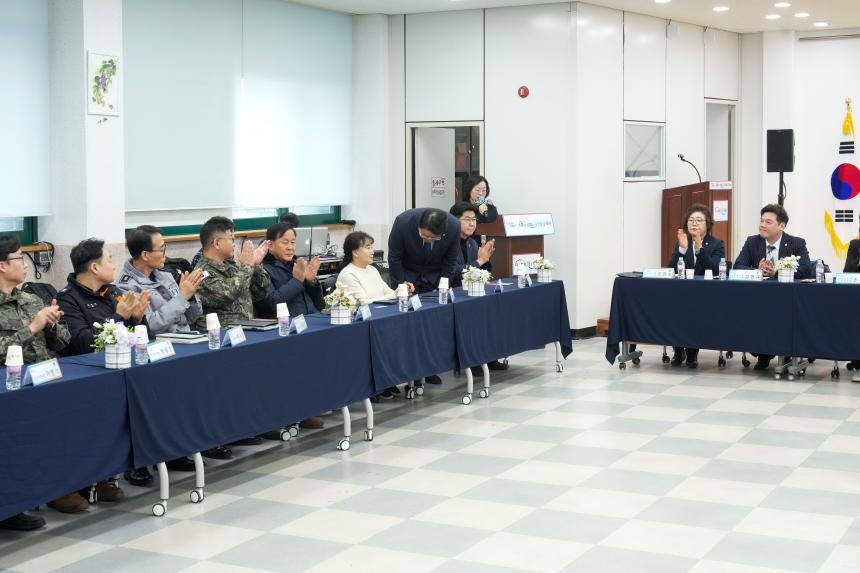 2026 내촌면 주민과의 공감소통간담회 - 26