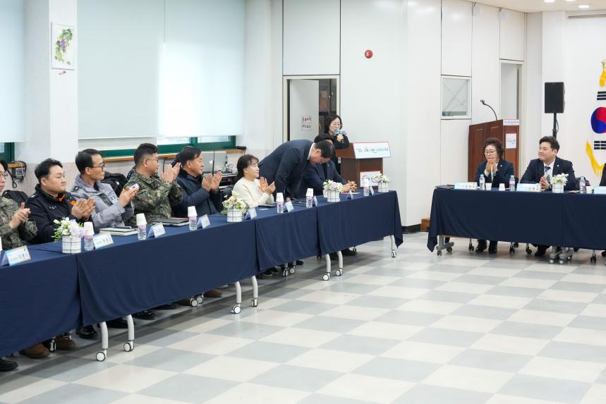 2026 내촌면 주민과의 공감소통간담회 - 27