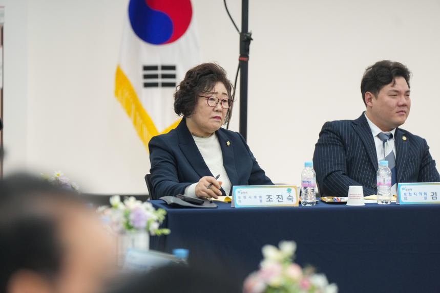 2026 내촌면 주민과의 공감소통간담회 - 40