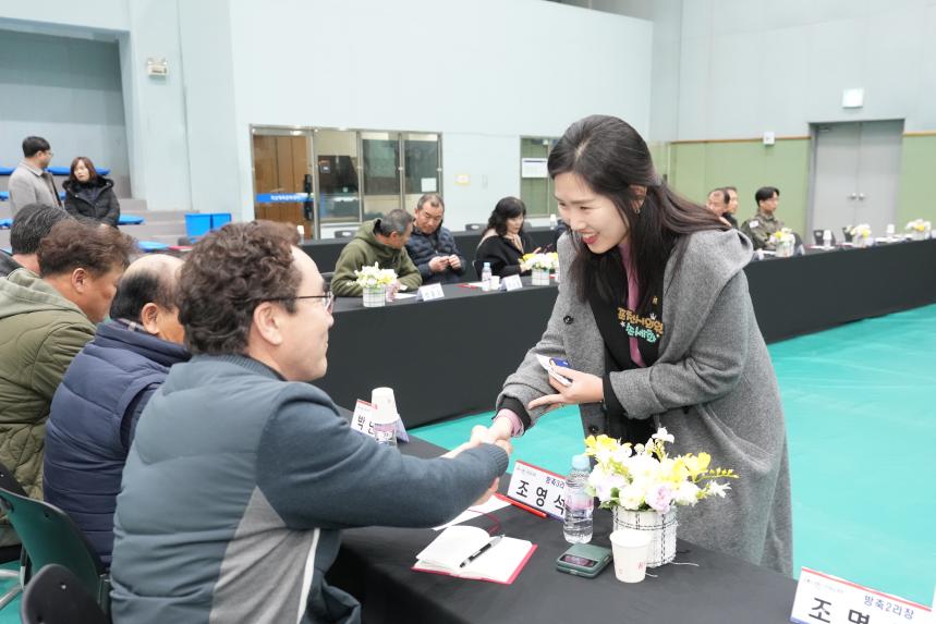 2026 가산면 주민과의 공감소통간담회 - 23