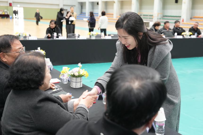 2026 가산면 주민과의 공감소통간담회 - 31