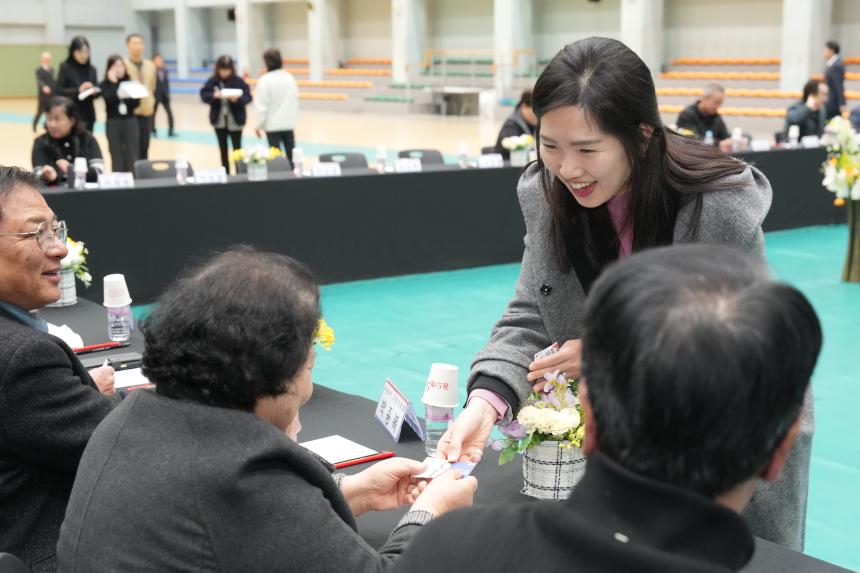 2026 가산면 주민과의 공감소통간담회 - 32