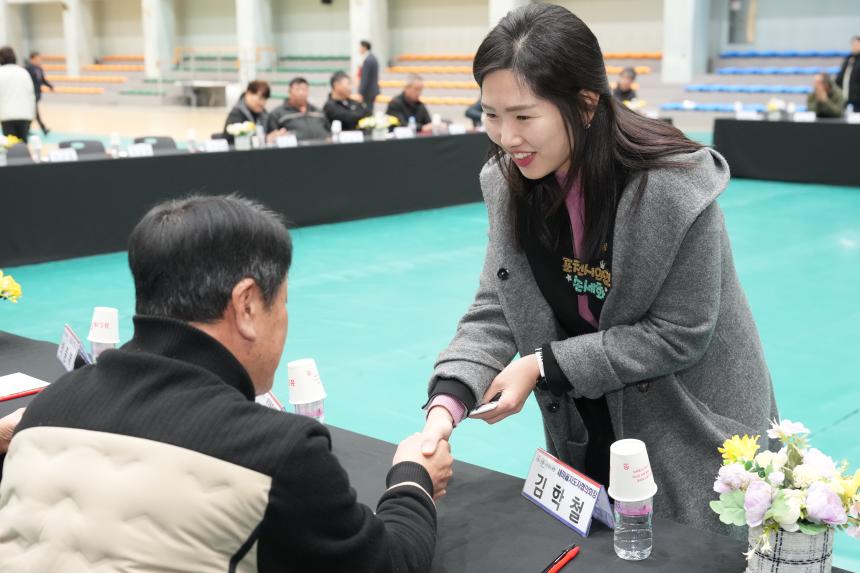 2026 가산면 주민과의 공감소통간담회 - 33