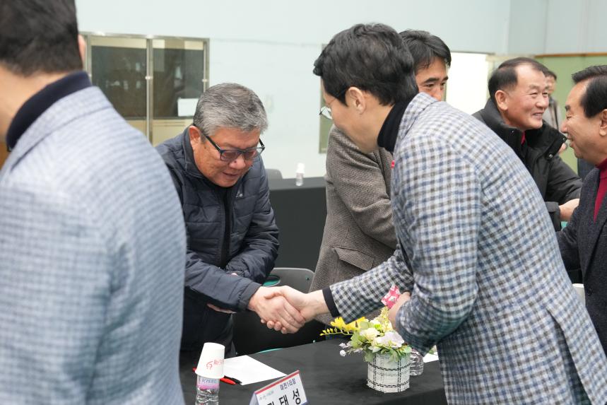 2026 가산면 주민과의 공감소통간담회