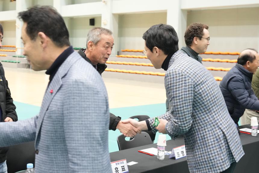 2026 가산면 주민과의 공감소통간담회 - 35